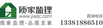 代理記賬