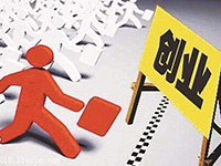 上海松江注冊(cè)集團(tuán)公司需要多少費(fèi)用？